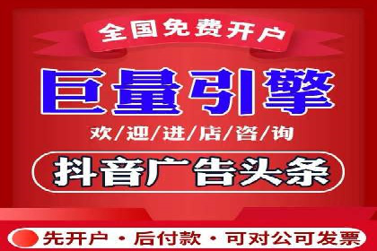 搜索引擎营销（SEM）服务案例分享